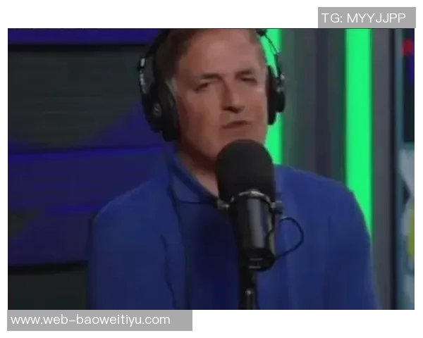 库班在播客中揭露小卡事件并批评尼克斯违规招募布伦森处罚过轻