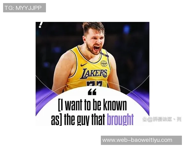 斯玛特回忆东契奇招募时的反应以为经纪人是在开玩笑