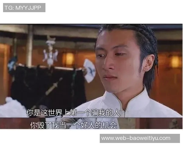 铁林直言不讳：被詹姆斯欺骗的人总有存在的意义