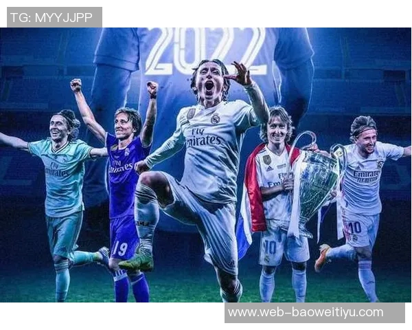 媒体人呼吁放宽限薪限投政策助力亚冠球队提升竞争力