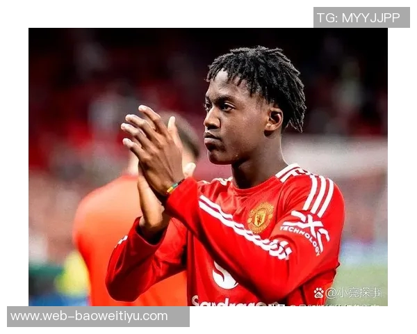 曼联球员梅努与齐尔克泽渴望世界杯舞台却难获出场机会