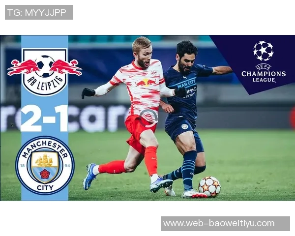 五大联赛进攻三区传球统计佩德里遥遥领先皇马四将入围前十名