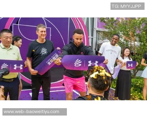 帕森斯直言若库里选择耐克或阿迪我会追随但安德玛不够酷不穿