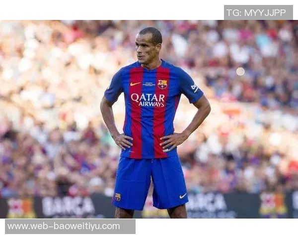 巴萨曾考虑引进皮耶罗但最终选择了里瓦尔多，曼联也对他感兴趣