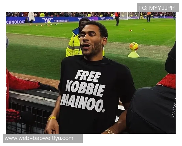 梅努趣味问答揭晓曼联传奇7号之争及最爱黑色球衣的秘密