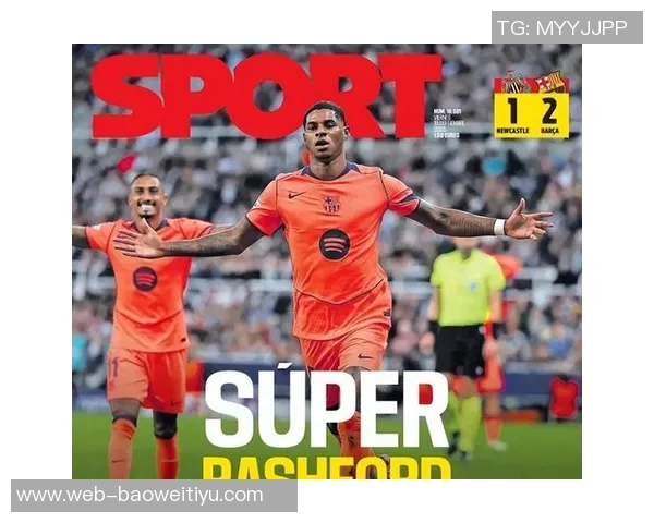 莱万缺席国王杯拉什福德或将迎来锋线新角色