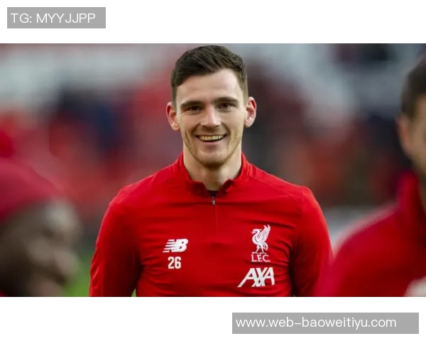 罗伯逊谈红军第九赛季经历罕见情况或仅发生一两次