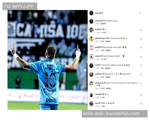 内马尔职业生涯帽子戏法回顾巴萨巴黎各四次精彩瞬间盘点