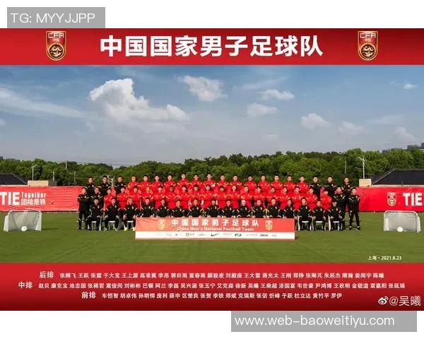 尹鸿博回顾国家队生涯为国征战是我一生中最自豪的时刻